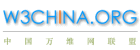 Logo of W3China